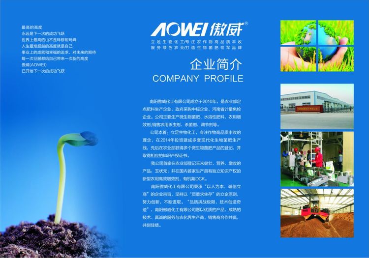 德州扑克游戏
