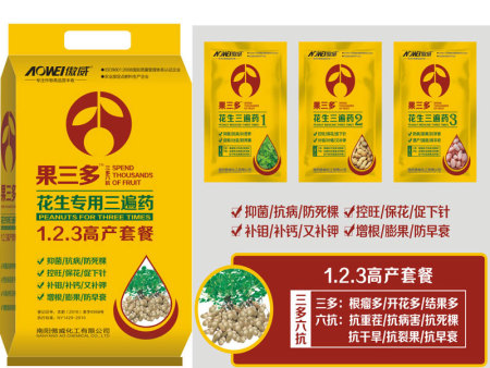 德州扑克游戏：布瑞克玉米日报(1月18日）北方港口价格涨幅概况