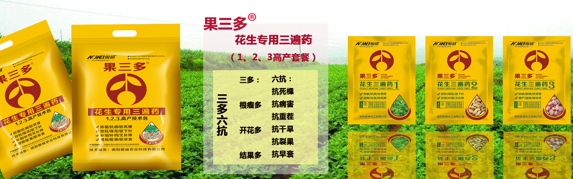 德州扑克游戏